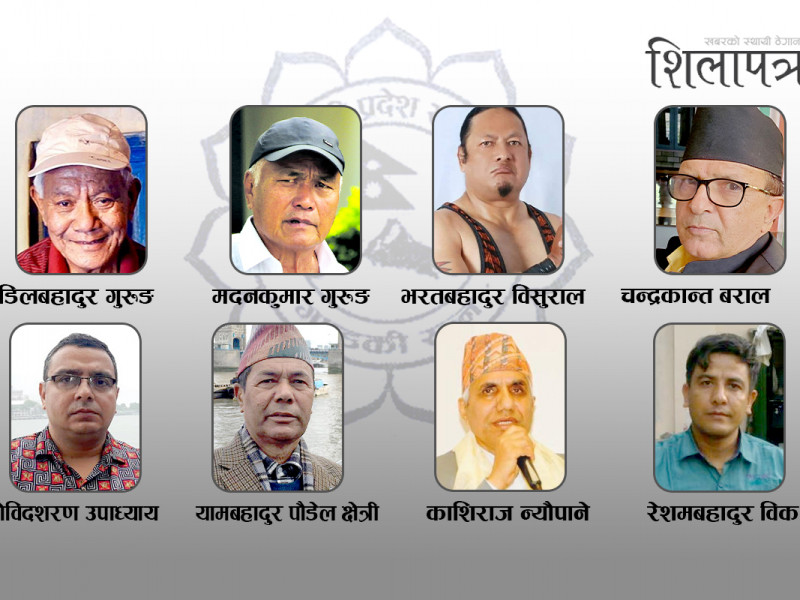 गण्डकी रत्नका दाबेदार : रेस्लर, बक्सरदेखि उद्योगीसम्म